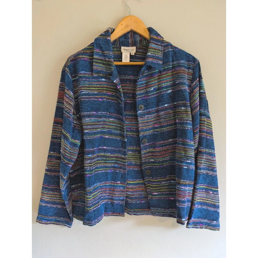 Coldwater Creek Blue Multi Stripe Textured Button Front Jacket Medium Artsy